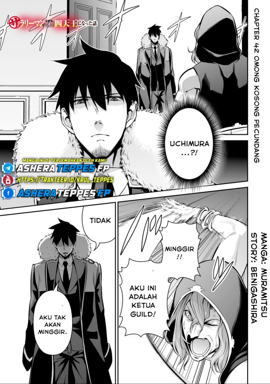 Salaryman Ga Isekai Ni Ittara Shitennou Ni Natta Hanashi Chapter 42 Gambar 1